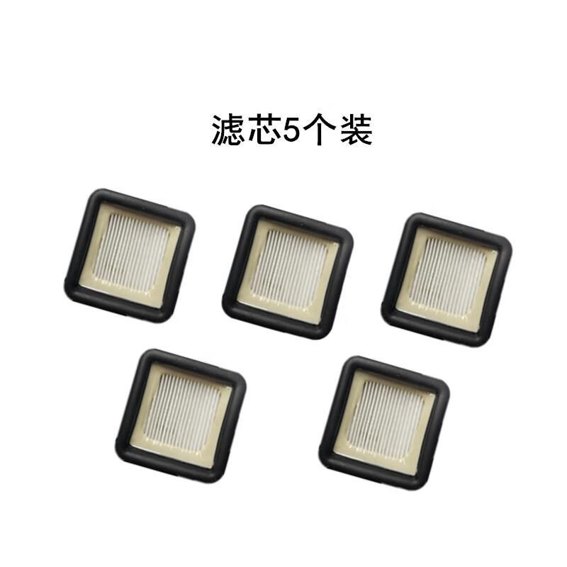 IDEEBO/AlfaBot floor scrubber T80T70T30T36Ionvac cleaning liquid Haipa roller brush 5 filters