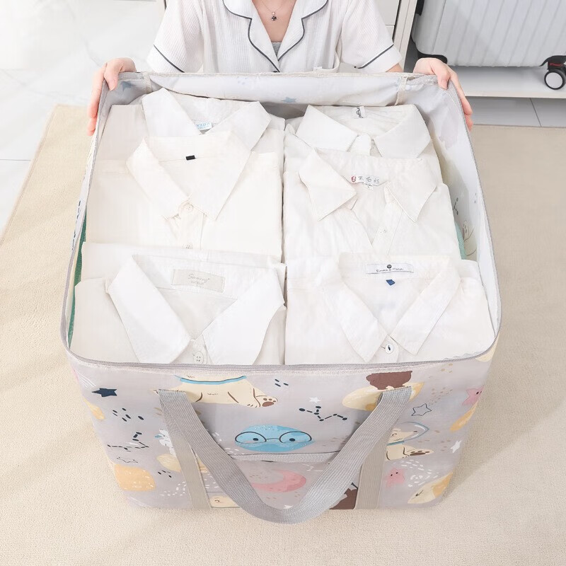 De Shuangman quilt storage bag thickened waterproof Oxford cloth moving packing bag moisture-proof and mildew-proof quilt luggage clothing bag Space Bear 75 liters 48*35*45cm