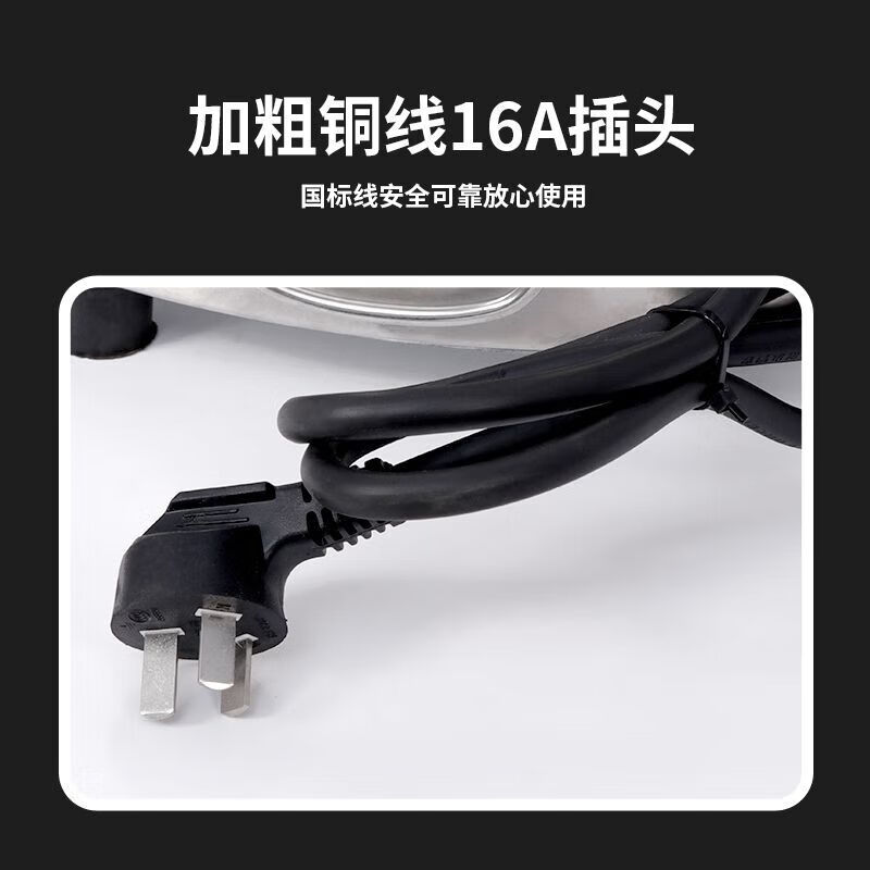 Axis all-in-one machine Shandong pancake machine fully automatic frequency conversion pancake machine electric pancake pan gas 40 household commercial electric spatula 40 cm drum surface cast iron constant temperature model with leakage protection