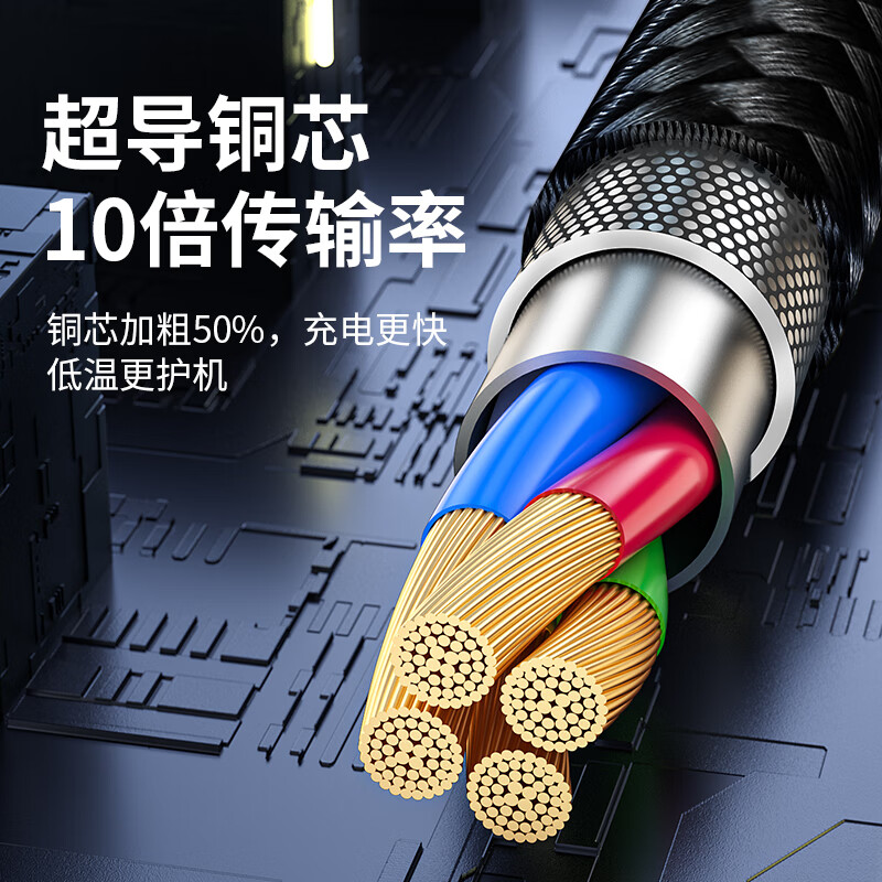 Suitable for Apple charging cable iphone14 data cable USB fast charging cable charger cable suitable for iphone13/11/x/8/7/6 mobile phone ipad upgrade braided cable 1 meter black