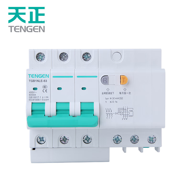 Tianzheng Electric air switch leakage protection circuit breaker TGB1NLE series 63 frame D type 40A 1P+N