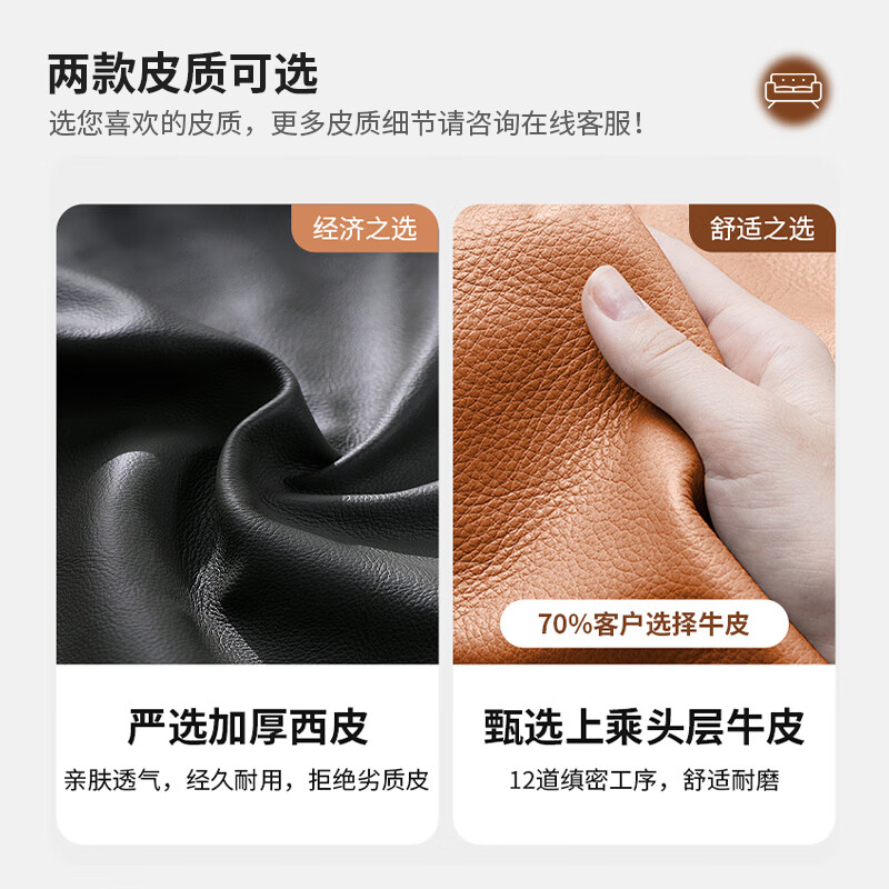 Zhongwei office sofa guest sofa reception sofa simple business sofa office sofa combination 3+1+1+large coffee table