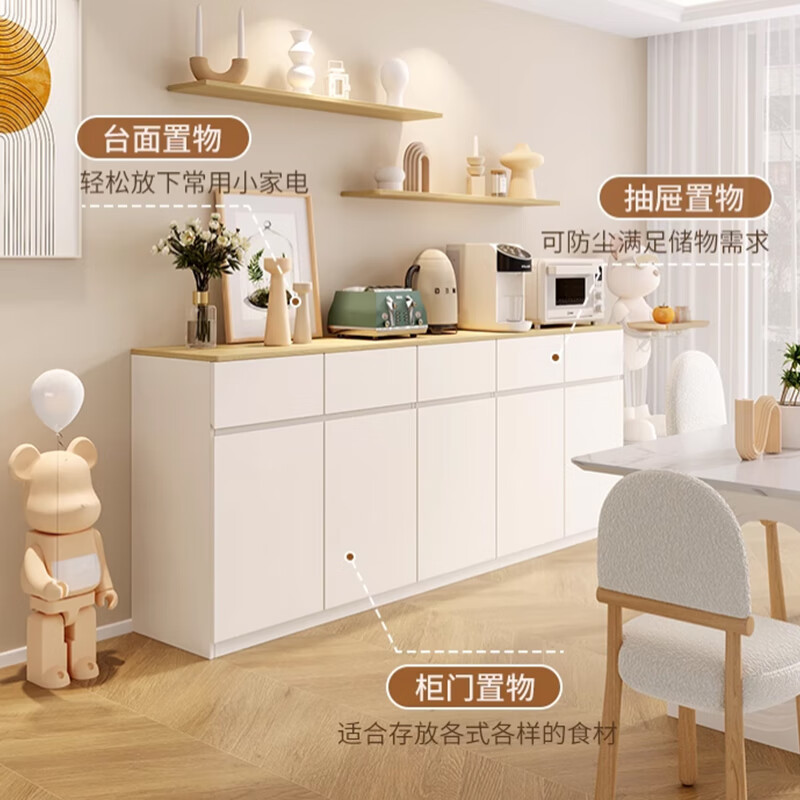 Floating moon autumn water solid wood sideboard dining table integrated wall living room wine cabinet storage cabinet 2024 new wood industry A type white + golden wheat silver pear 120*100cm