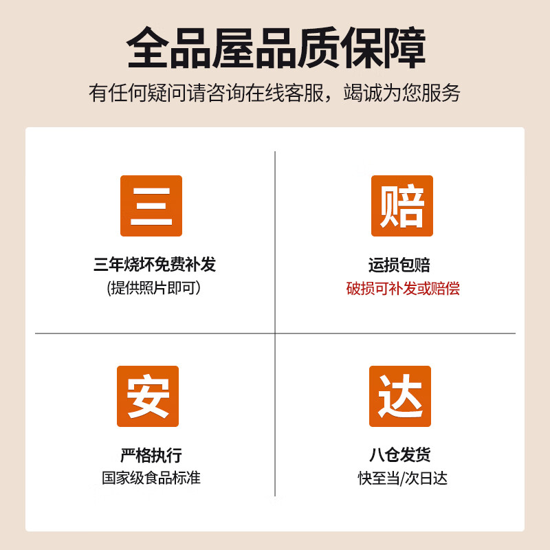 Quanpinwu ceramic casserole stew pot for gas stoves, large capacity for household porridge, soup and soup pot, traditional Chinese soup pot, damaged replacement (family of three) 4000ml, boil/stew/pot/simmer, one pot for multiple purposes