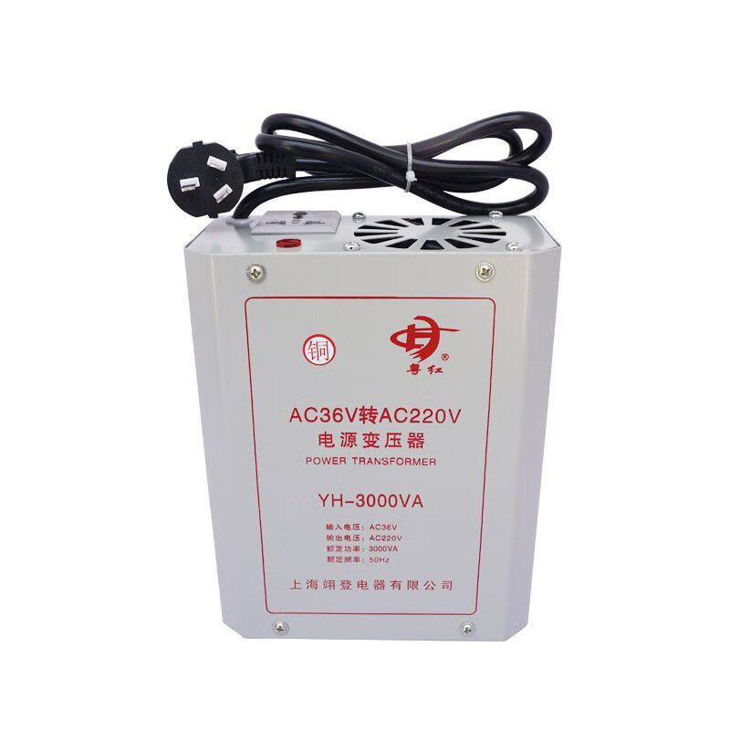 Mo Peng 36v to 220v inverter USB weak current converter booster 36v to 220v power transformer construction site dormitory school 36 volt upgraded version 4000W available 2000W
