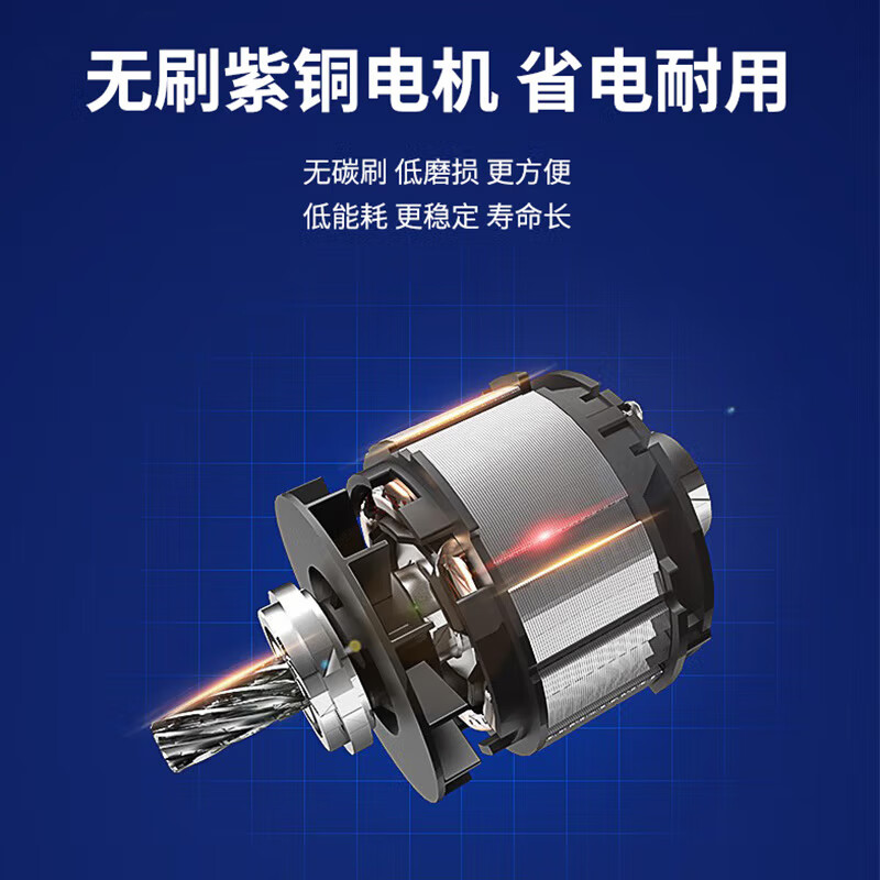 Dongcheng electric hammer brushless lithium battery rechargeable professional-grade upgraded 6.0Ah large-capacity battery impact drill electric drill electric hammer electric pick ZC22 electric hammer-2 batteries 1 charge 4.0Ah