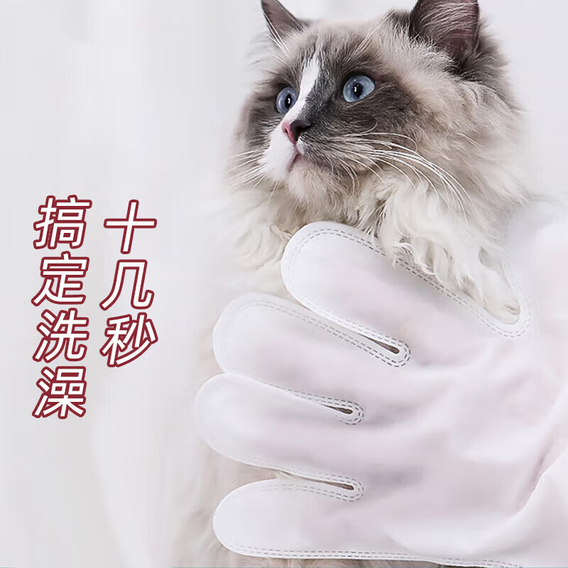 ATAU Pet Disposable Gloves Wet Wipes for Cats and Dogs Universal Sterilization, Deodorization, Foot Wiping, Bathing, Dry Cleaning and Cleaning 6 pieces*3