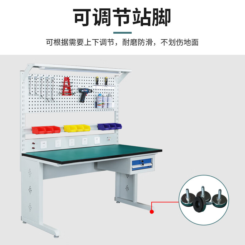 Huizhen anti-static workbench factory maintenance table assembly bench test assembly bench 1800*750*1720mmHV357