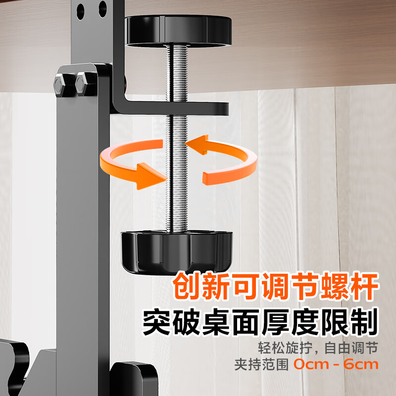 Behind the Scenes Hero TV Accessories Desktop Cable Management Rack Cable Manager Trough Box No-Punch Desktop Data Cable Strip Storage Box Organizing Line Wire Artifact Large White