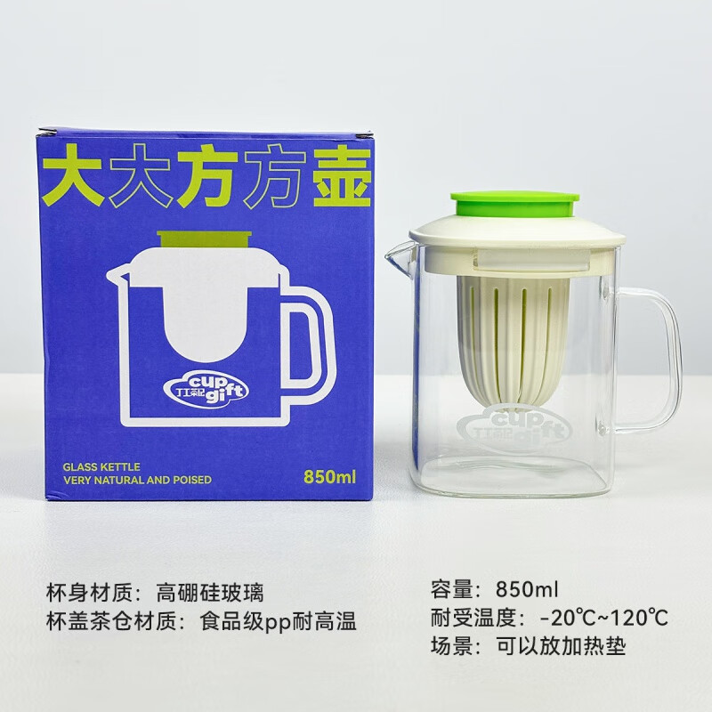 Ding Gong Tea Ji Poria, Coix Tea, Fruit Tea Trial Family Portrait Tea Bag Aunt Hot Drink 25g 1 bag