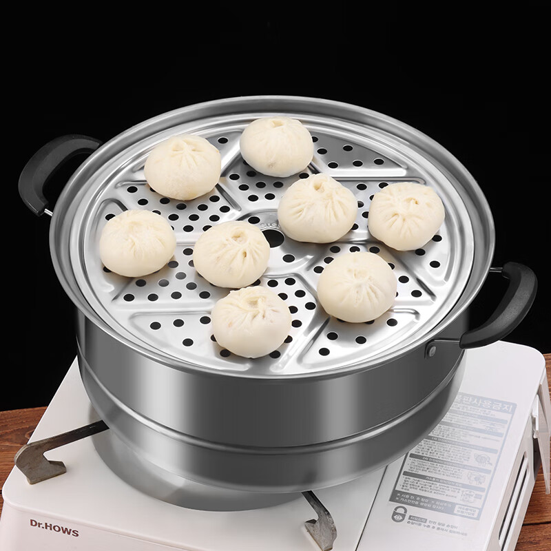 Baijie 304 stainless steel steaming rack, steaming sheet, steaming tray, steaming grid, wok, steaming plate, grate, water-proof steamer rack, steaming vegetable steaming curtain 29cm