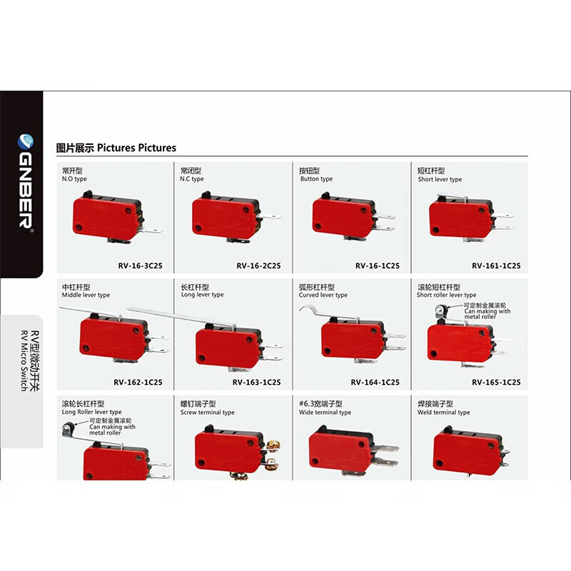Okamoto micro switch RV-16-1C25 button type silver contact long life