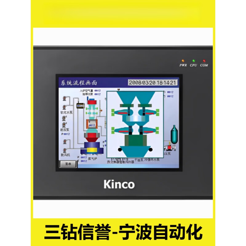 Kinco touch screen MT4620TE/human machine interface MT4210T spot SF Express MT4620TE