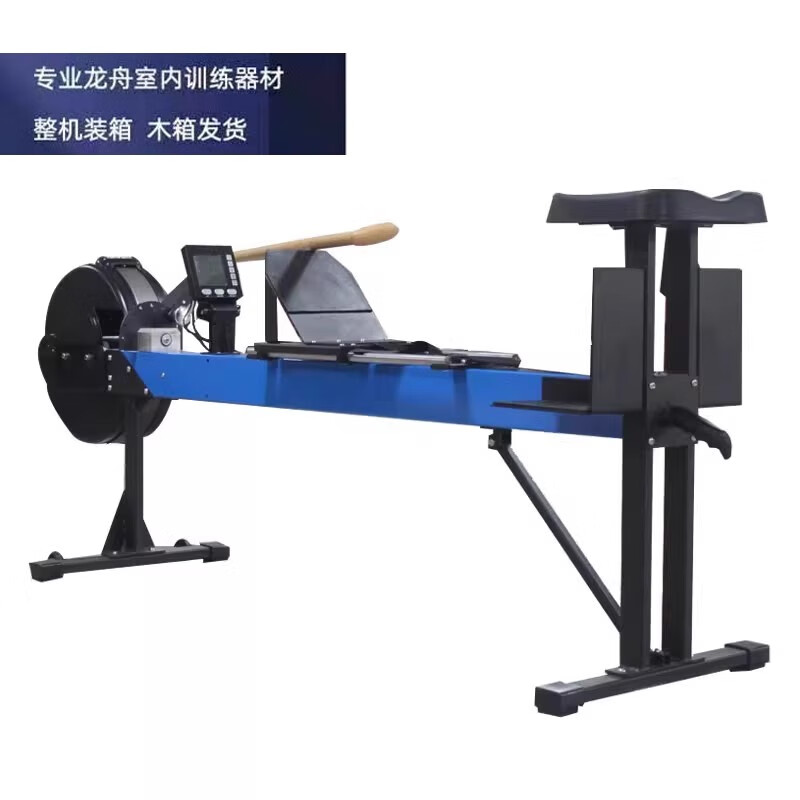 LEUY dragon boat dynamometer dragon boat competition training fitness equipment rowing sports school athletes wind resistance rowing land dragon boat log handle