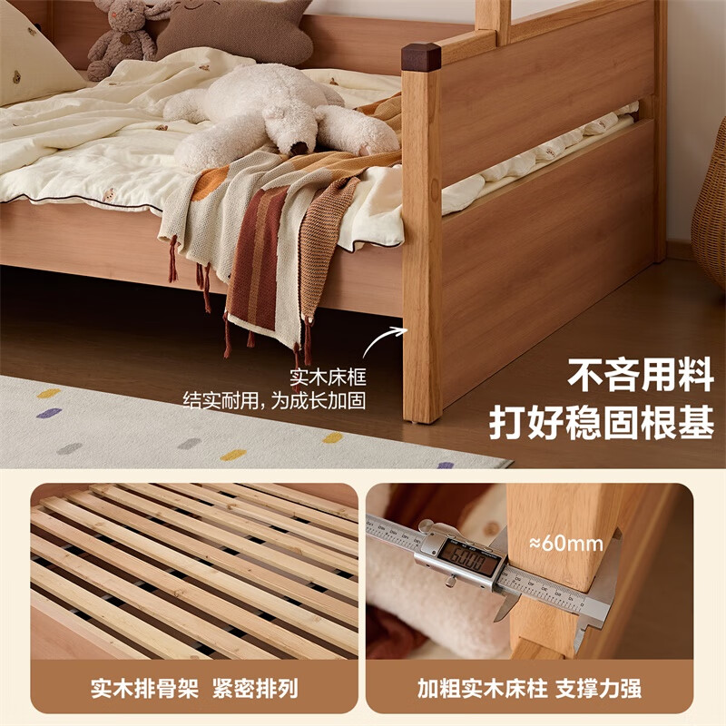 Quanyou Home Dream Chasing Children's Bunk Bed, Sibling Bed, High and Low Twin Bed, Extra Wide Step Ladder, Double Climbing Ladder