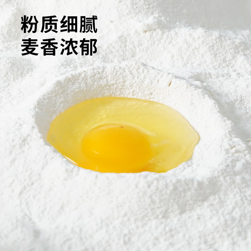 Zhanyi Baking Ingredients Mochi Premixed Powder Bread Flour Mochi Pastry Ingredients High Gluten Flour 250g