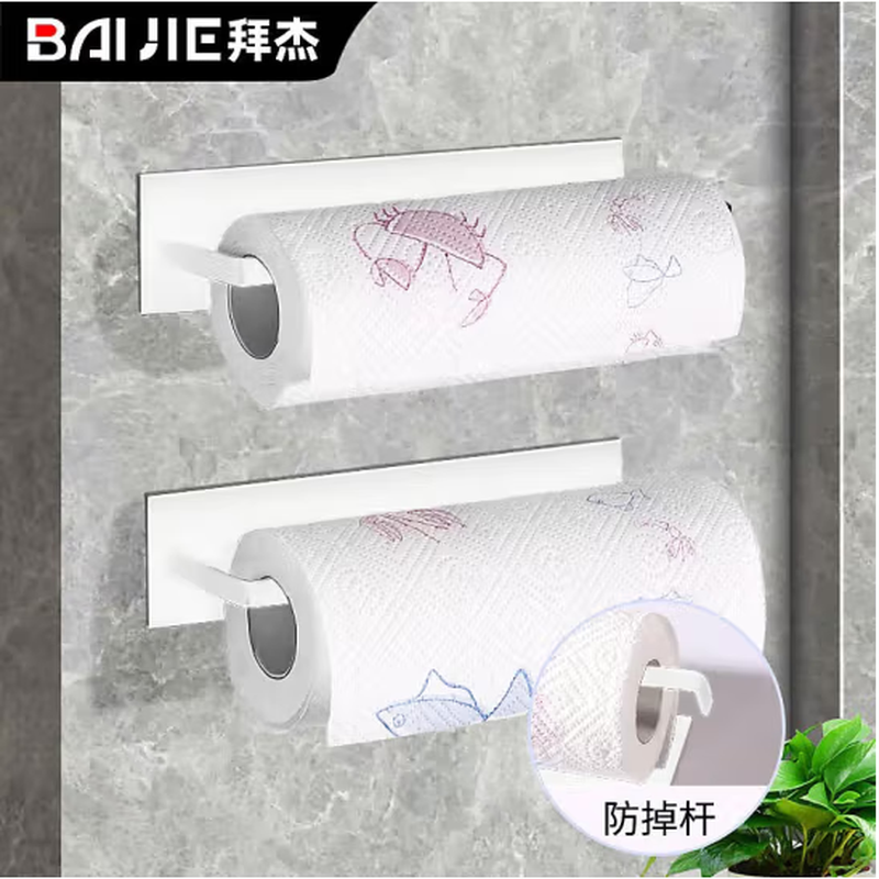Baijie kitchen paper rack storage rack hanging rack paper holder paper towel rack punch-free plastic wrap rack roll paper rack white