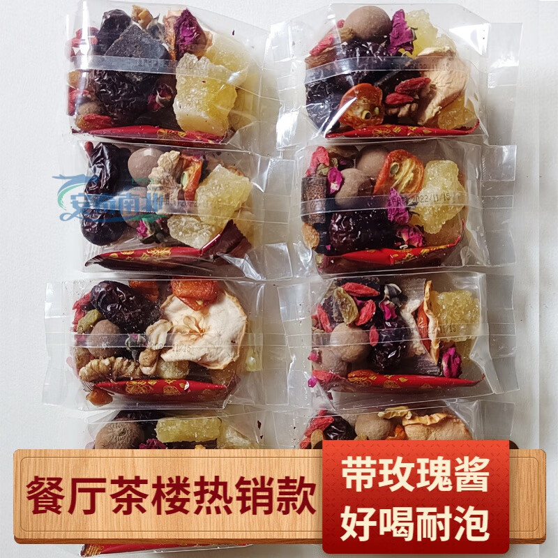 Food Huai Ningxia Babao Tea Rose Sauce Gaiwan Tea Sanbaotai Yinchuan Specialty Authentic Handmade Babao Tea Wolfberry Health Tea Authentic Traditional Old Flavor Babao Tea 1500g 75g*20 bags with rose sauce