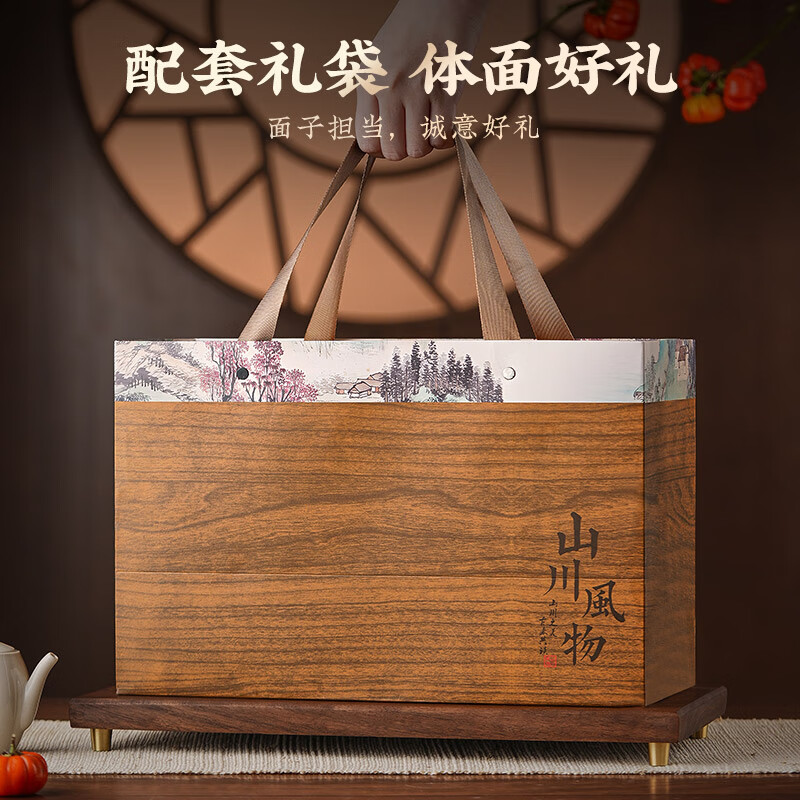 Chengxi Lake Green Tea Xinyang Maojian Tea 250g New Tea Mingqian Young Buds Spring Tea Gift Box New Year's Day Gifts for Elders