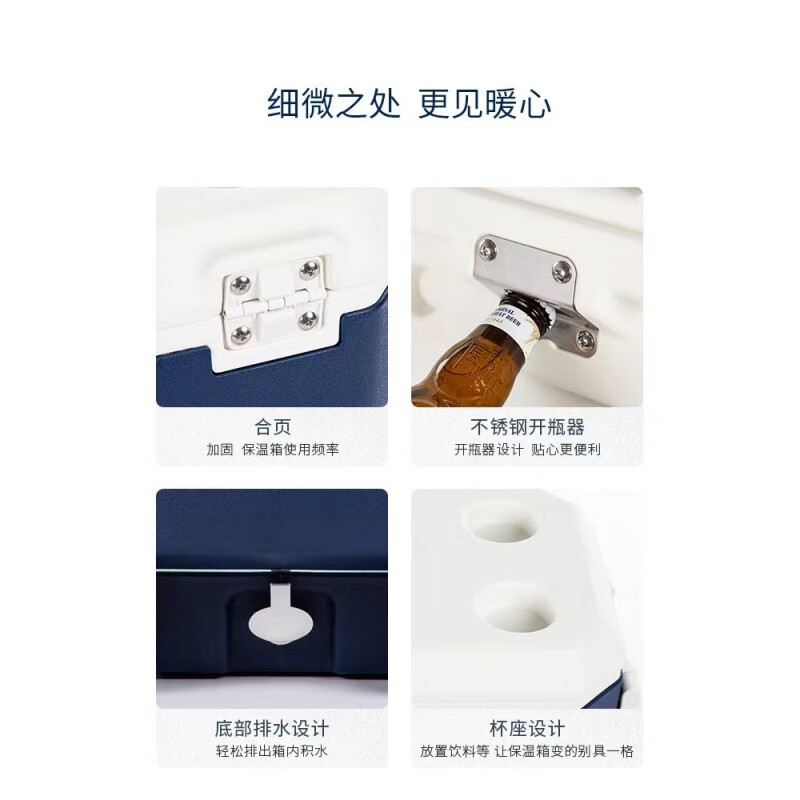 Shikun Insulation Box New 38L Vehicle Mounted Outdoor Camping Trolley with Wheels Ice Bucket Street Stall Fresh Fishing Box 38L New Style + 10 Ice Bags