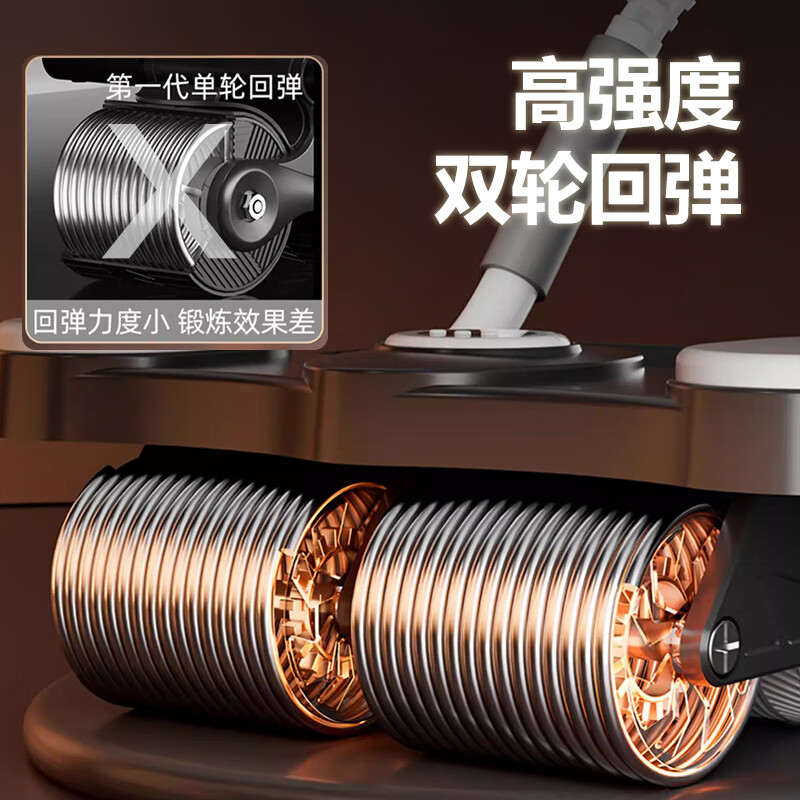 Muscle Dimension Four-wheel Abdominal Wheel Automatic Rebound Elbow Support Kneeling Pad Men's Abdominal Wheel Belt Auxiliary Abdominal Rolling Wheel Slim Belly Fitness Equipment Supreme Black + Kneeling Pad + Waist Protective Sweat Belt