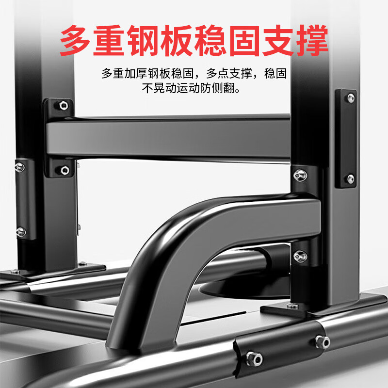 INVUI pull-up device household horizontal bar floor-standing horizontal bar indoor fitness equipment multi-functional horizontal bar training device