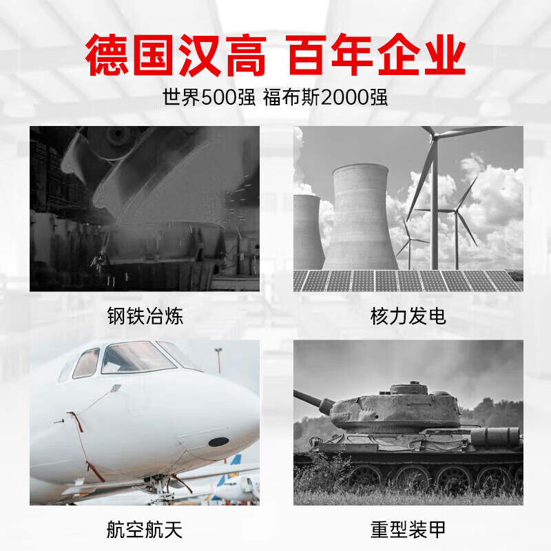 Loctite/loctite 401 powerful quick-drying glue universal 502 fast-bonding colorless transparent liquid glue metal PVC plastic paper wood 50g / 1 piece