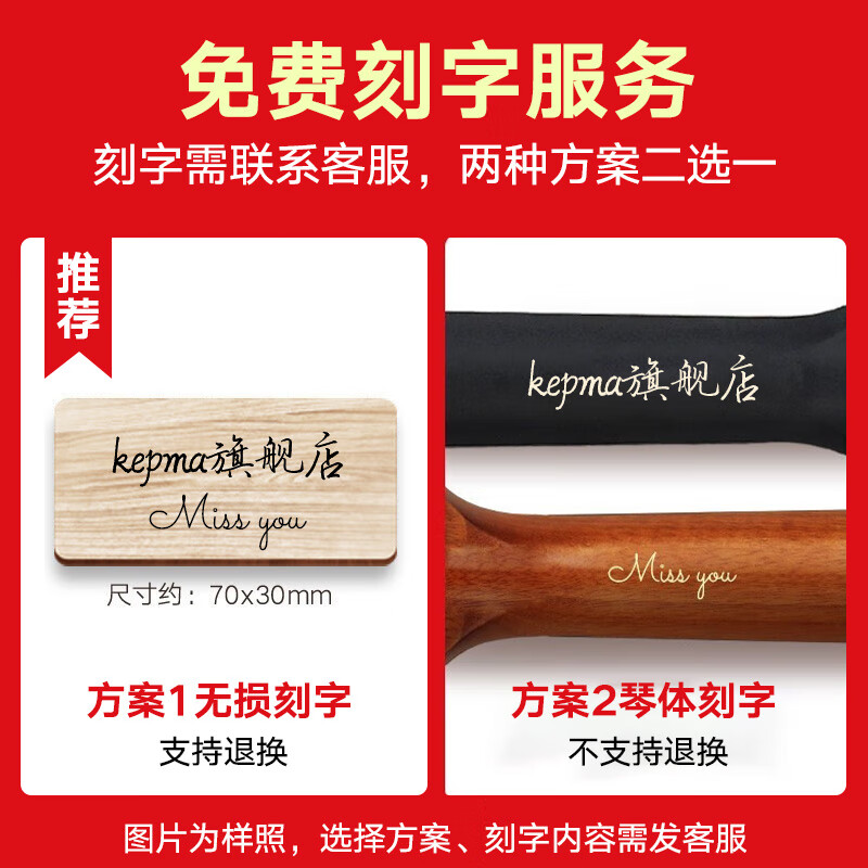 KEPMA EDC/EAC/D1C/A1C guitar flagship folk KEPMA KEPMA wooden guitar beginner electric box for men and women 40 inches classic A1C wood color