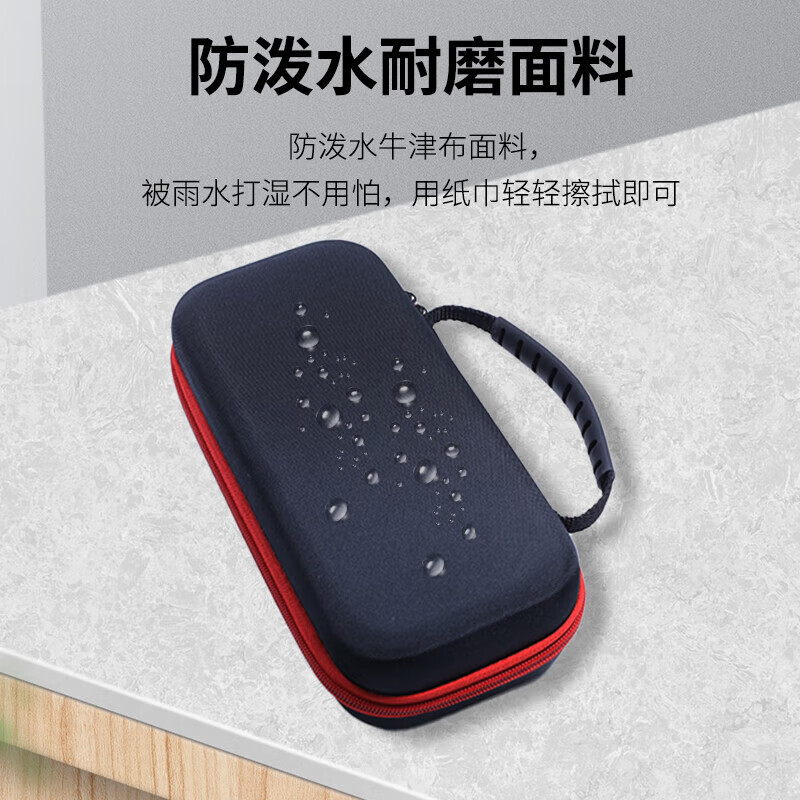 ESCASE is suitable for Nintendo Switch storage bag, game console protective box, NS/OLED game handheld multifunctional portable storage box, large capacity protective bag, anti-fall shell storage bag