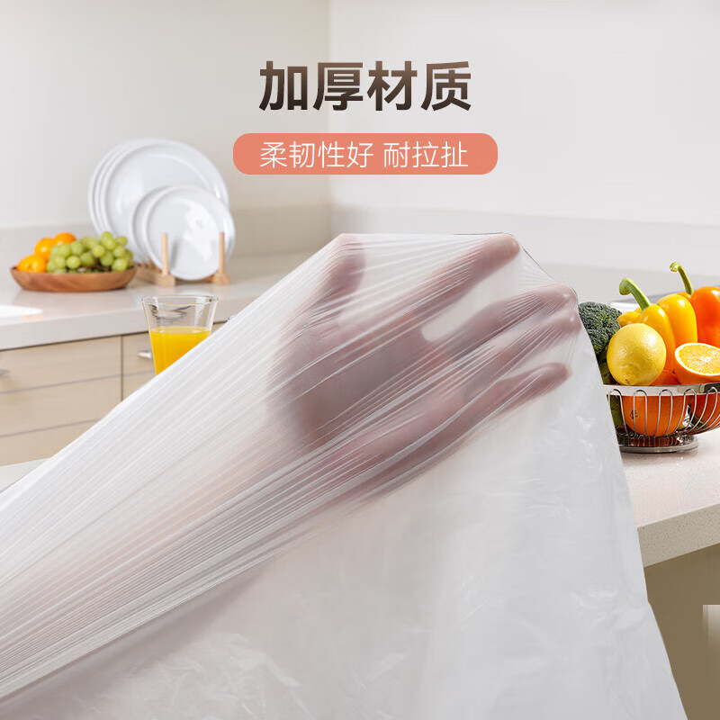 MDUG disposable tablecloth thickened tablecloth rectangular round table plastic film commercial household waterproof and oil-proof square thickened 2.2x2.2m 2 rolls total 60 sheets