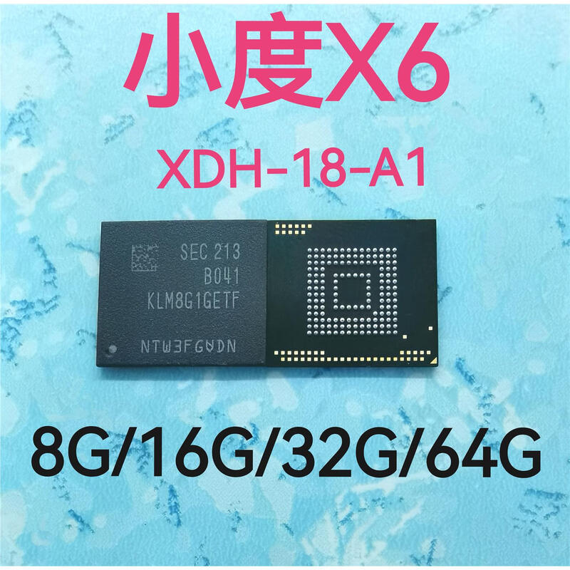 Font library X6 X8 X9 X10 1C 1S font library hard disk flash emmc chip font library chip Xiaodu X6 XDH-18-A1 32G