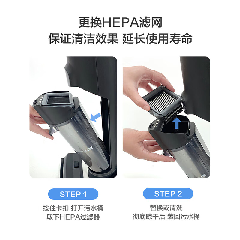 Nail Air is suitable for Timco floor scrubber accessories set (roller brush*2+filter*2) Fuwan 3.0/2.0Pro series accessories