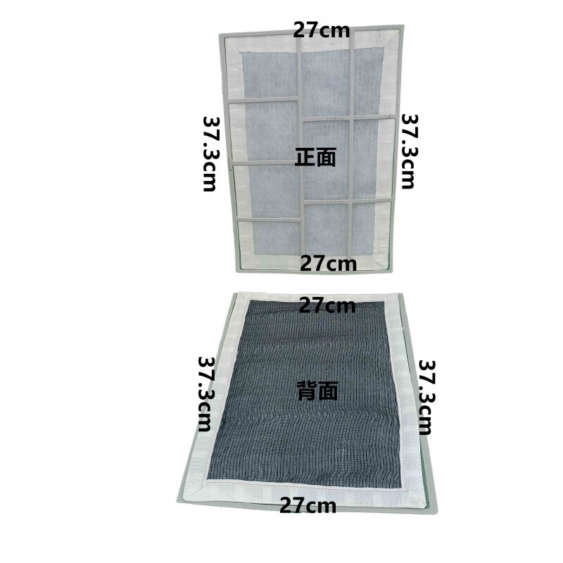 Old Ken King air disinfection machine wall-mounted filter cloth dust-proof mesh cotton core activated carbon filter wall-mounted mobile mesh cotton leaflet 38X33