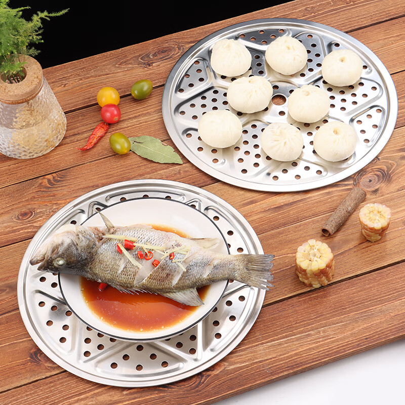 Baijie 304 stainless steel steaming rack, steaming sheet, steaming tray, steaming grid, wok, steaming plate, grate, water-proof steamer rack, steaming vegetable steaming curtain 29cm