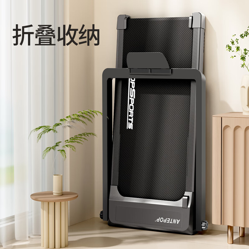 Xiaomi Stone Treadmill Home Electric Tablet Walking Machine Indoor Silent Adjustable Slope Folding Home Fitness Treadmill Armrest Smart Touch Screen Model Bearing 240 Jin 12 Levels Adjustable Slope Adjustable