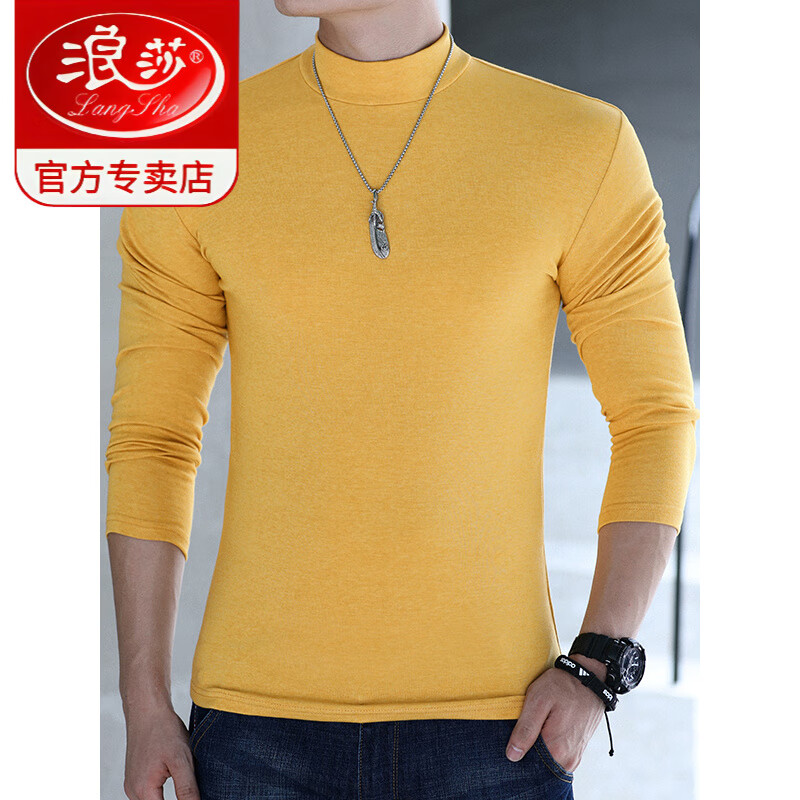 LangSha mid-half turtleneck bottoming shirt men's pure cotton long-sleeved autumn and winter solid color thick casual t-shirt Korean style autumn clothing versatile white M