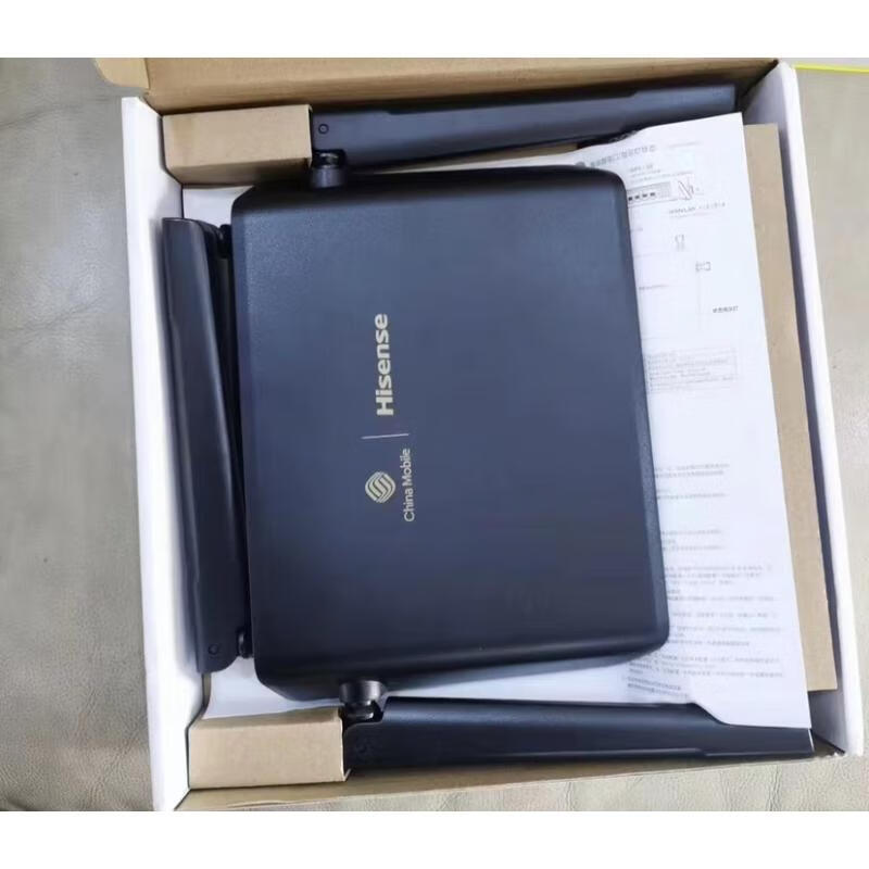Hisense router wifi6 wireless AX1800 Gigabit HBR6001M-M1 full gigabit wifi6 Ruisikangda DR5374 mobile version 3000M starting from a single unit