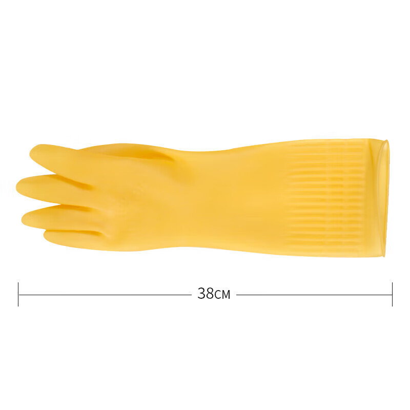 Bangshoushi latex gloves 38cm 1 pair rubber leather with long sleeves thickened waterproof wear-resistant dishwashing laundry cleaning work protective nature