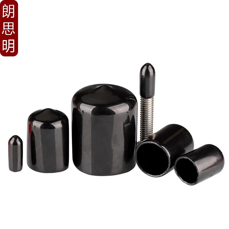 Langsiming soft rubber protective cap external thread screw protective sleeve screw rod round PVC cap plastic pipe casing cap plug inner diameter 9.5mm (100 pieces) red