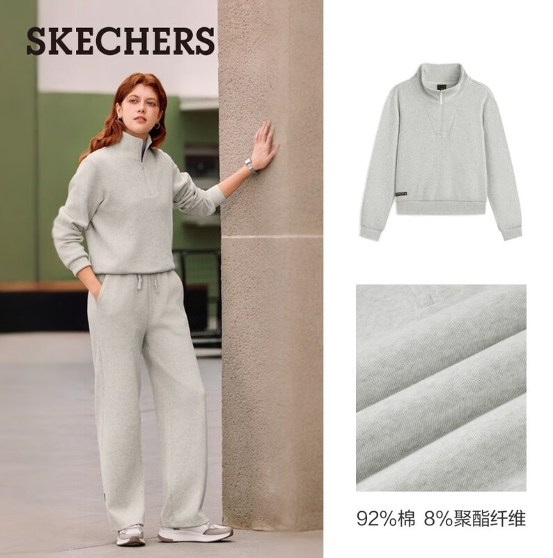 Skechers New Year's gift knitted pullover sweatshirt for women 2025 winter new long-sleeved jacket casual sportswear L425W012