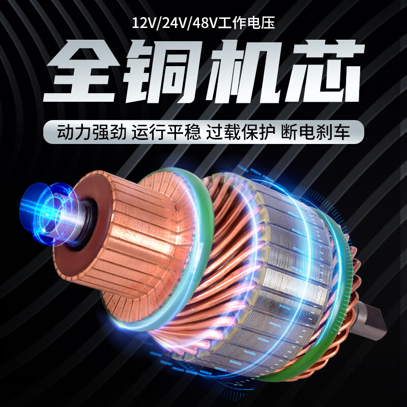 Chenghua Juli electric winch 12V24V vehicle-mounted off-road vehicle self-rescue household small winch hoist hoist 2000 pounds 12V wire control