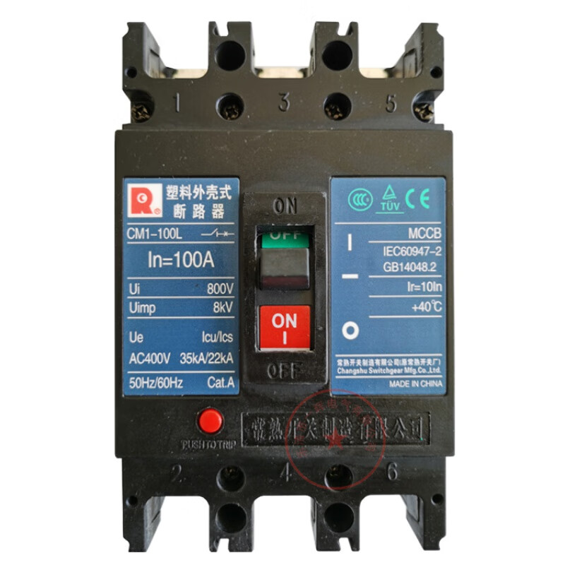 Changshu Switch Factory Circuit Breaker CM1-100L/3300/ 80A Changshu Circuit Breaker Air Switch 3P 16A