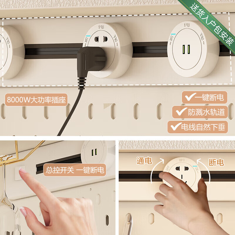 Isabel cream style solid wood folding dining table retractable home 1.2m sideboard integrated wall kitchen storage wine cabinet 1.7m dining table sideboard integrated - with two chairs basic model - 1.2m sideboard