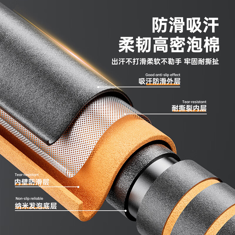 Huaya (HUAYA) household horizontal bar indoor pull-up device for children and adults without punching door hanging bar sports fitness equipment long installation distance 112-172cm