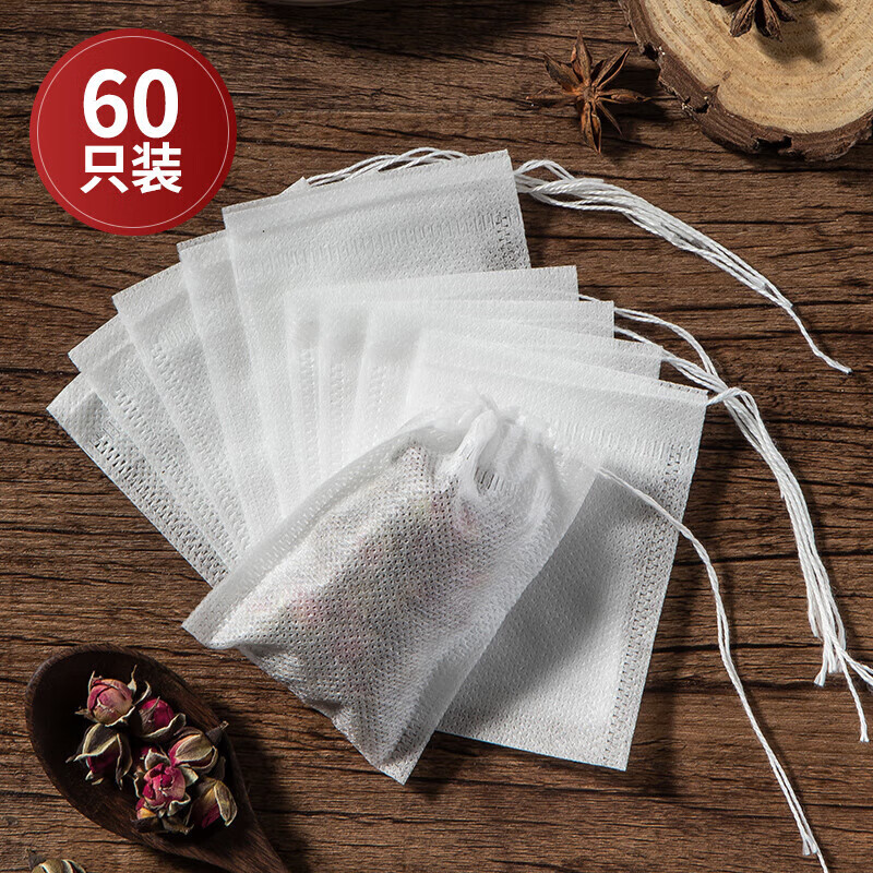 MAXCOOK Soup Residue Separator Bag Chinese Medicine Seasoning Bag Non-Woven Disposable Filter Bag 60 Large MCPJ164