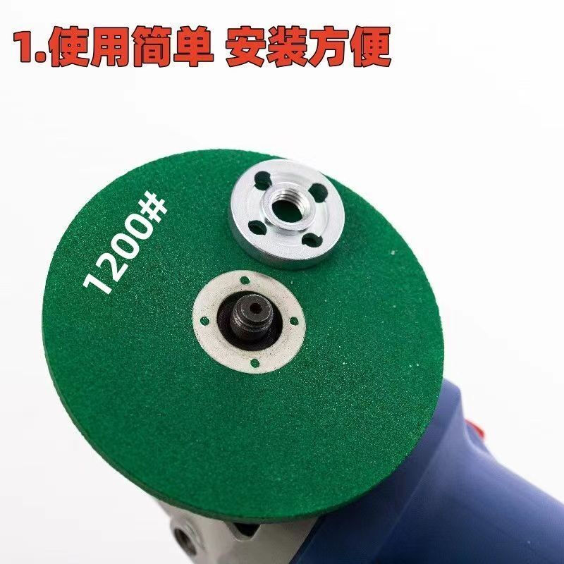 Fine grinding wheel 2000 ultra-fine grinding wheel household angle grinder grinding wheel sharp wear-resistant diamond chef fine grinding one piece extra coarse 100 mesh