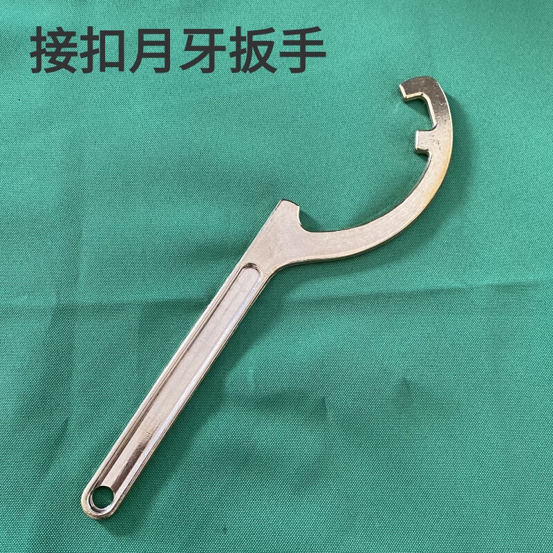50 fire hydrant copper wrench 65 water belt buckle wrench national standard fire hydrant locking piece F type crescent wrench 45-52 wrench