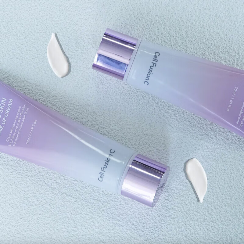 Cell Fusion C Korean Cell Fusion Cream Moisturizing and Brightening Lazy Face Cream Concealer Face No White Makeup Primer Cell Fusion Cream Primer 50ml