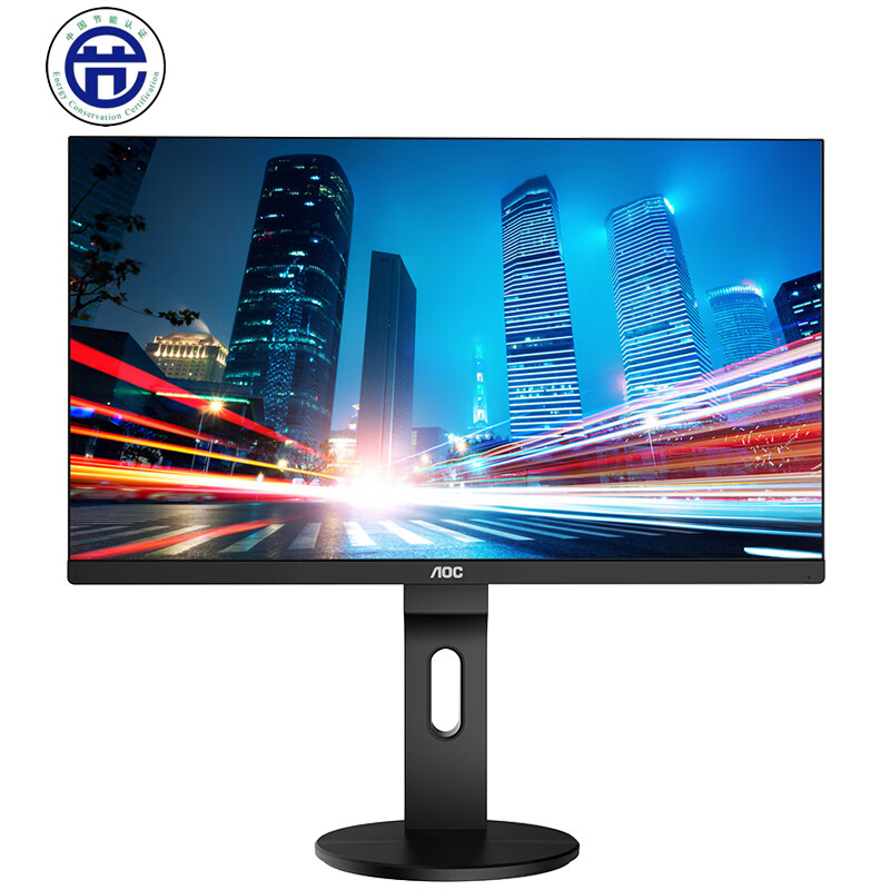 80% new AOC 23.8-inch IPS 2K HD micro bezel, low blue light and no flicker, dual HDMI interfaces, ergonomic stand can be raised and lowered, LCD computer monitor Q2490PXQ