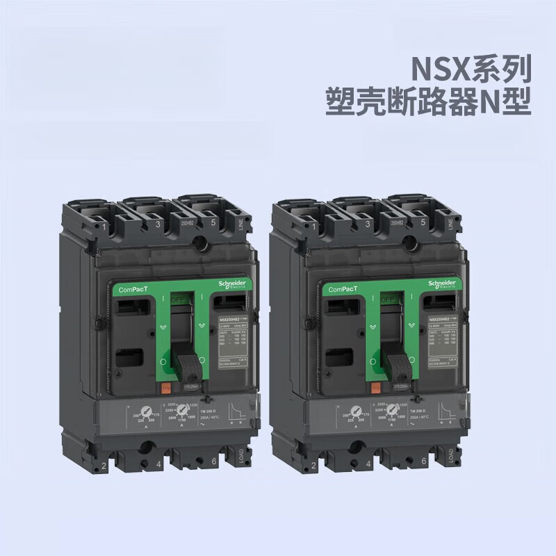 Schneider molded case circuit breaker NSX100N TMD 100 3P3D F 63A 4P 250A 400A 63 250A 4p